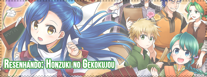 Assistir Honzuki no Gekokujou 3 Online completo